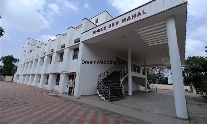 Shree Dev Mahal